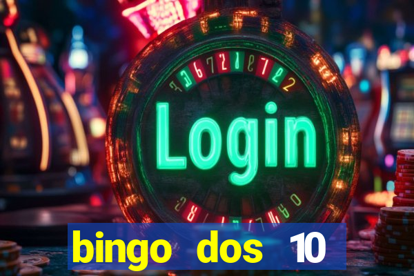 bingo dos 10 mandamentos da lei de deus